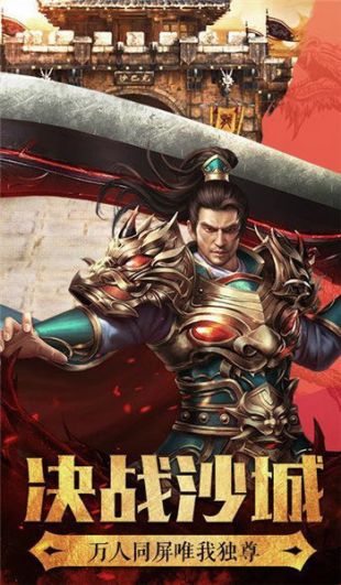 传奇新服跑位高燃实战集锦